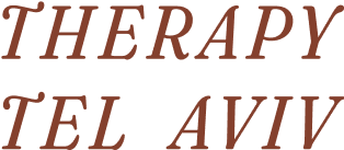 Brown Therapy Tel Aviv logo